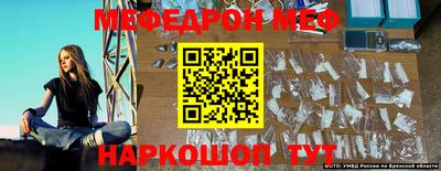 ALPHA-PVP Туймазы