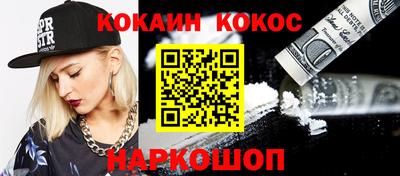 Альфа ПВП Тулун