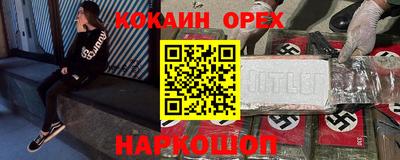 тгк Тула