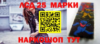ALPHA-PVP Туймазы