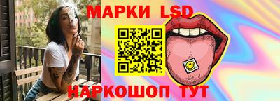 тгк Тула
