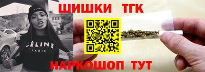 Альфа ПВП Тулун