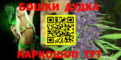 ALPHA-PVP Туймазы