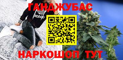 тгк Тула