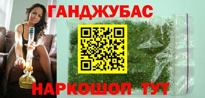 тгк Тула