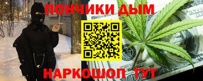 ALPHA-PVP Туймазы