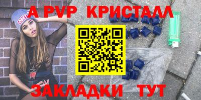 тгк Тула