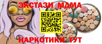 ALPHA-PVP Туймазы