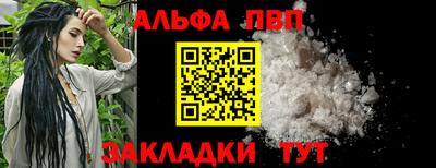 тгк Тула