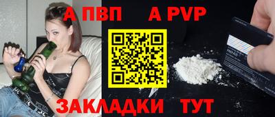 тгк Тула