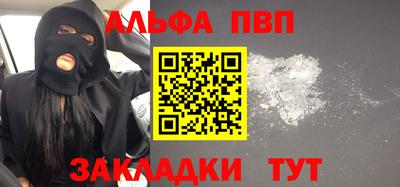 тгк Тула