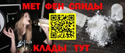 Альфа ПВП Тулун