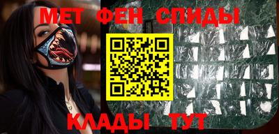 ALPHA-PVP Туймазы