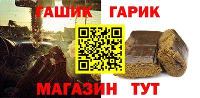 тгк Тула