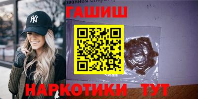ALPHA-PVP Туймазы