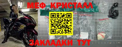 Альфа ПВП Тулун