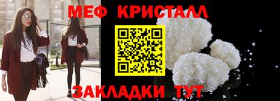 Альфа ПВП Тулун