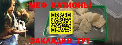 ALPHA-PVP Туймазы